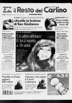 giornale/RAV0037021/2007/n. 194 del 16 luglio